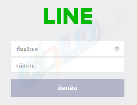 LINE Notify